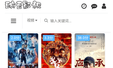 巷弄深處的特色小店探秘，最新熱播資源一覽