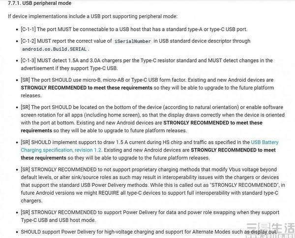 OPOO最新機型，科技與美學(xué)的完美融合