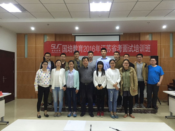 最新國培，背景、事件、影響與時(shí)代地位分析