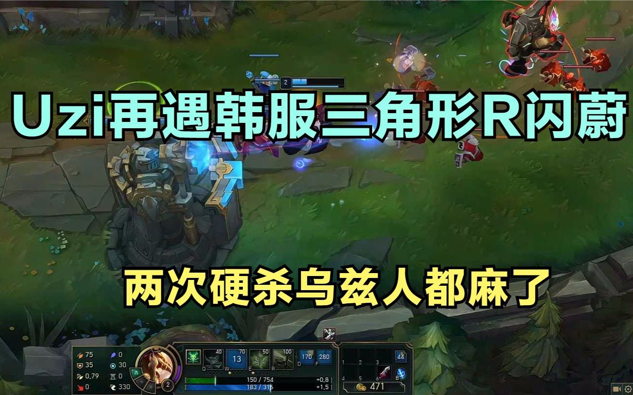 蔚最新R智能電動汽車，開啟智能出行新篇章！???