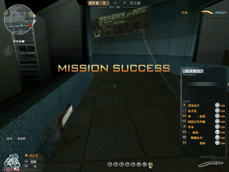 CF最新宏詳解，詳細步驟指南與使用方法