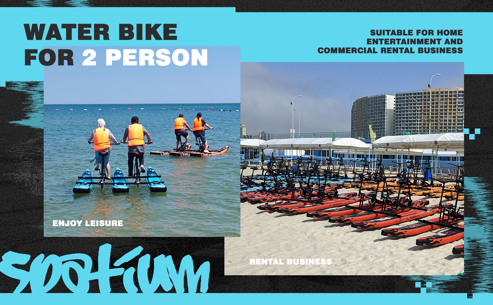 革新科技與水上娛樂的完美結合，最新踏板船綜述