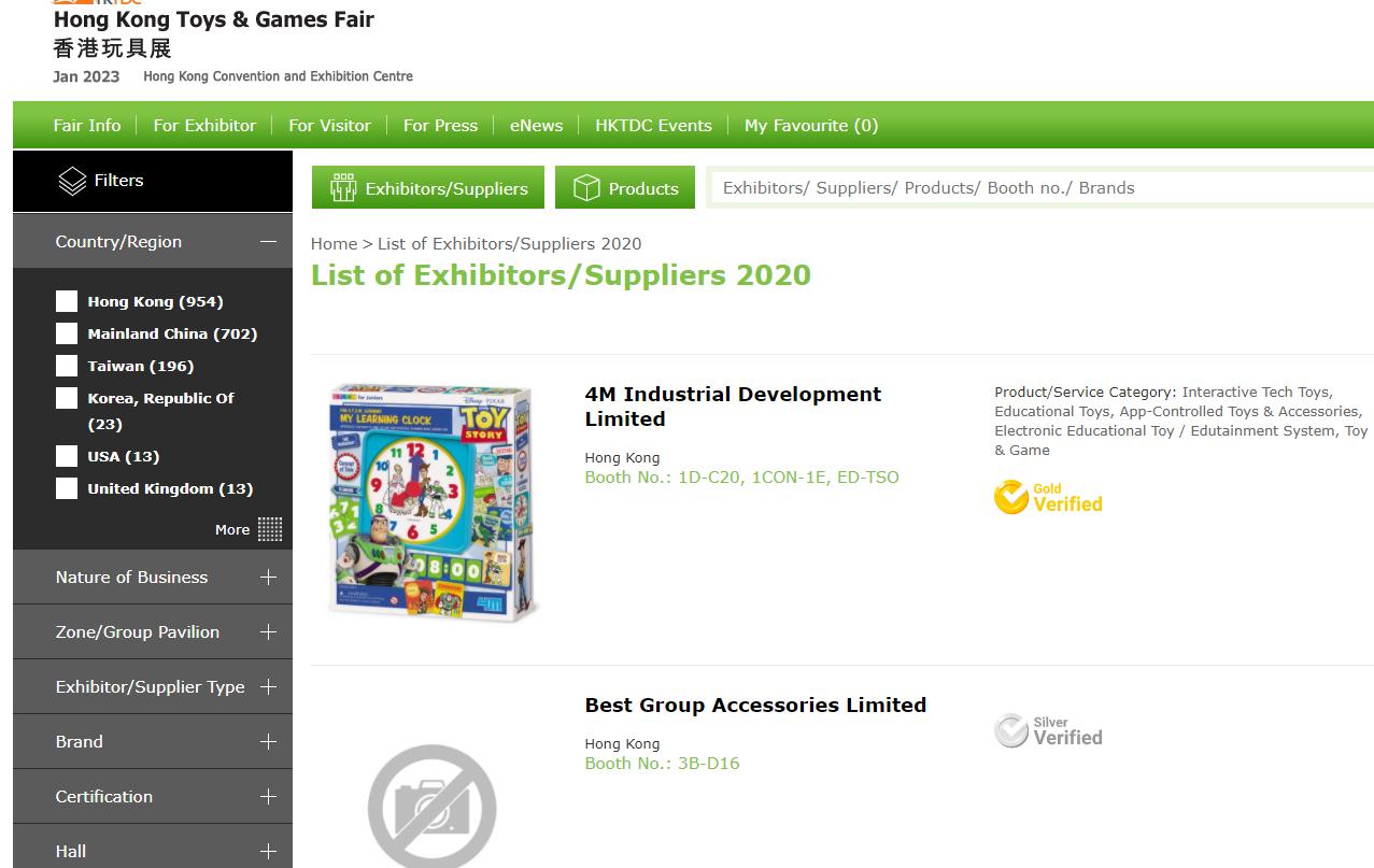 全球新冠疫情最新動(dòng)態(tài)分析，疫情最新消息匯總