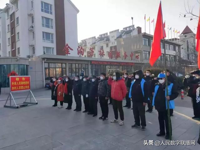 最新疫情平度，小城溫馨抗疫日常記錄