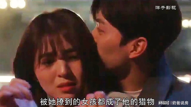 溫柔淪陷最新，與自然美景的親密旅行之旅