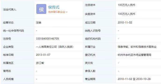 盤石最新信息及獲取步驟指南