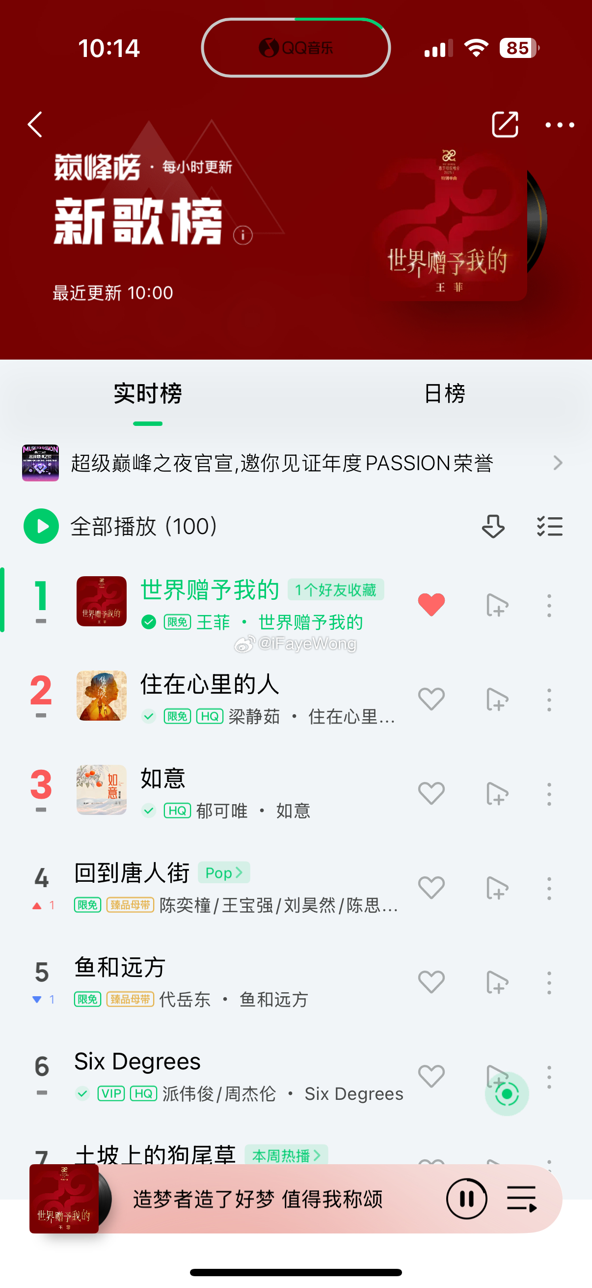 廣場(chǎng)燈具 第61頁(yè)