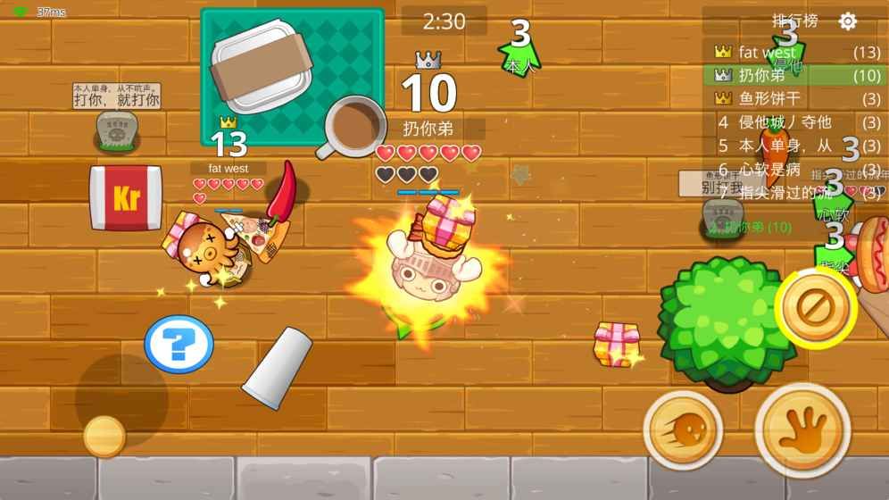 最新扔手機(jī)步驟指南，從選擇到丟棄的全面指南