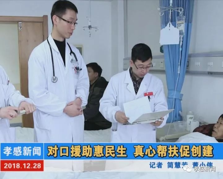 最新對口援助任務完成指南，初學者與進階用戶的實用指南