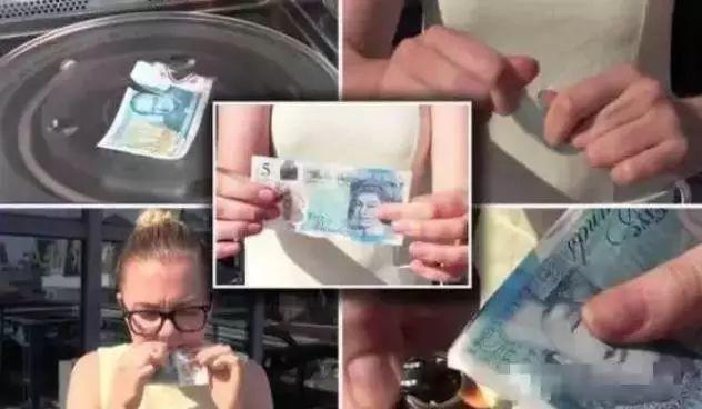 時代變遷中的貨幣革命，最新塑料鈔登場