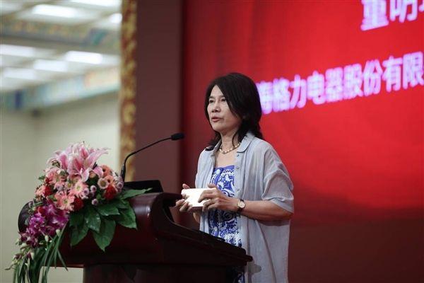 燈飾燈具 第65頁