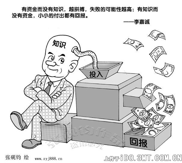 錢爸爸最新詳細步驟指南，如何完成任務(wù)或?qū)W習(xí)新技能？