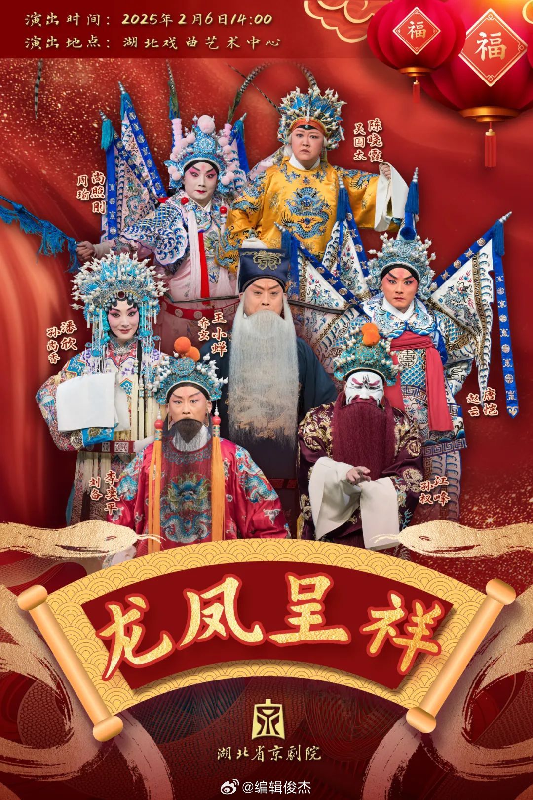 最新看戲網(wǎng)，在變化中成長，學(xué)習(xí)中的自信與成就之源