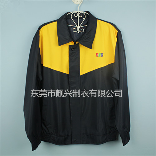 聯(lián)通最新冬裝，時尚風(fēng)采展現(xiàn)學(xué)習(xí)變化的力量與自信風(fēng)采