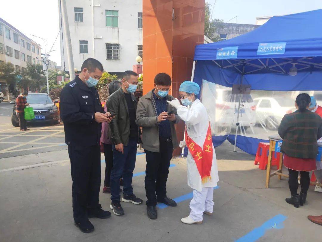 最新武平疫情動(dòng)態(tài)，變化中的力量與自我提升的自信之路