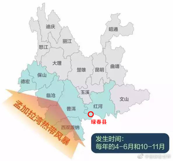 綠春疫情下的自然探索之旅，尋求內(nèi)心平和與寧靜