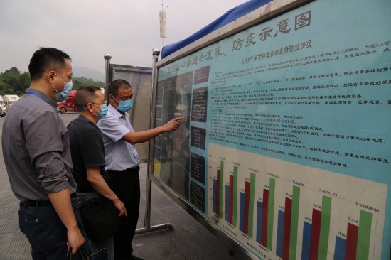 憑祥最新疫情動態(tài)，變化中的學習，鑄就未來抗疫力量