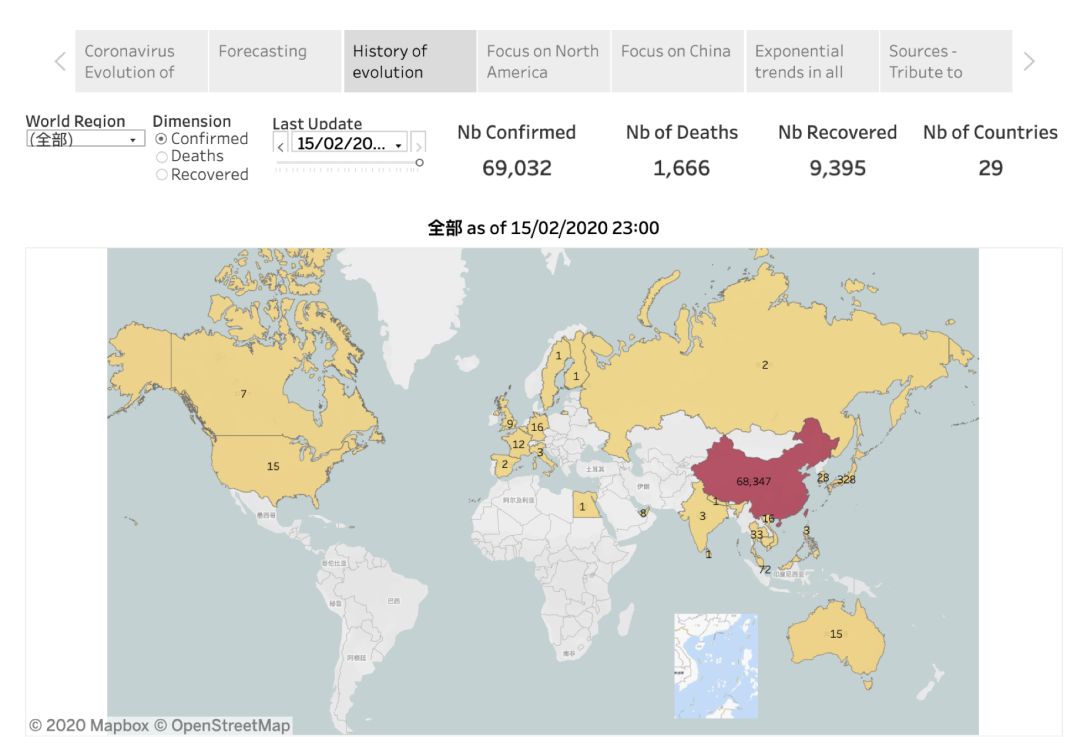 疫情地理最新動態(tài)，背景、事件與全球影響