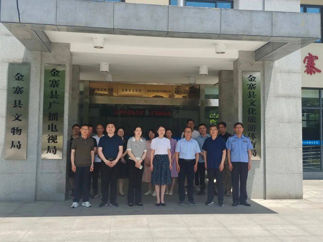 金寨最新新聞，小巷深處的獨(dú)特風(fēng)味