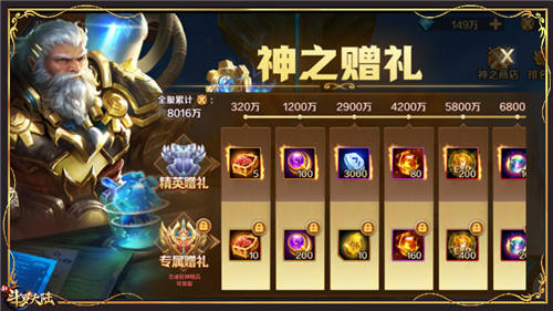 匠魂最新，小巷隱秘寶藏探索，特色小店的奇妙之旅