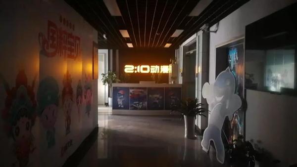 最新動(dòng)畫(huà)公司引領(lǐng)行業(yè)創(chuàng)新浪潮，開(kāi)創(chuàng)動(dòng)畫(huà)新紀(jì)元