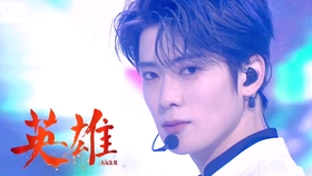 蛇最新歌曲，友情與陪伴的旋律