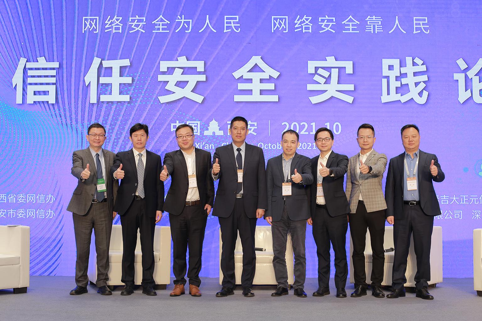 揭秘最新股票密碼，掌握股市成功之匙