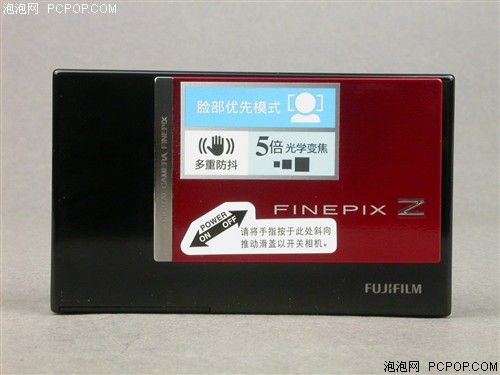 最新FD話費(fèi)，背景、發(fā)展、影響與時(shí)代地位分析