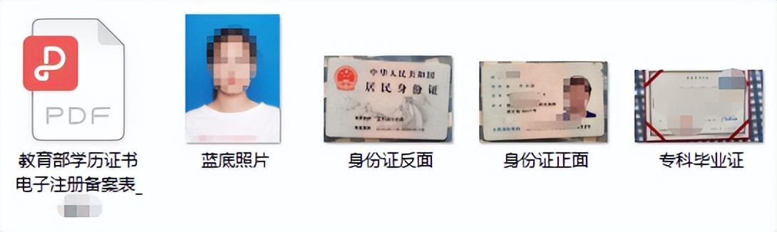 函授最新動(dòng)態(tài)更新，最新函授信息匯總