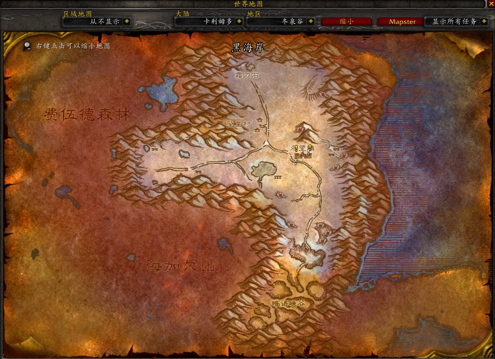 獵人最新仇恨，暗夜追蹤，仇恨之火燃燒不止的冒險(xiǎn)旅程！