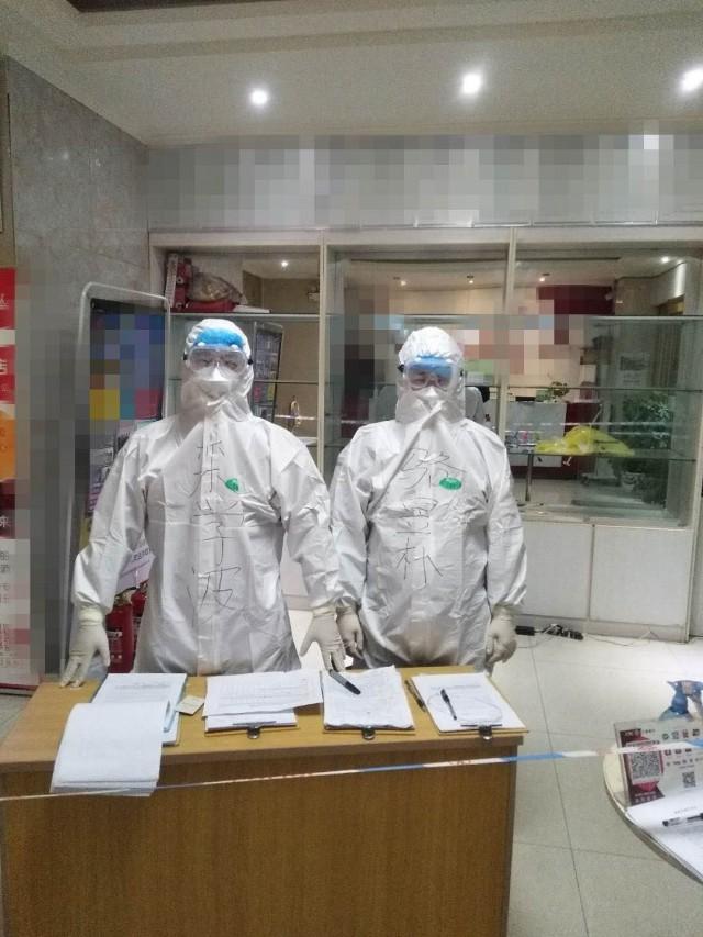 蓬萊疫情最新動態(tài)更新