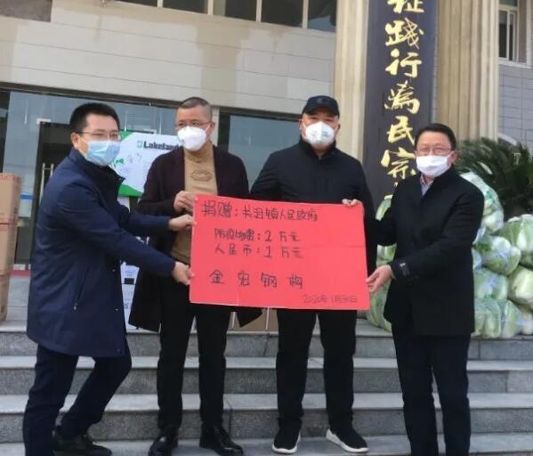 荊州最新疫情更新