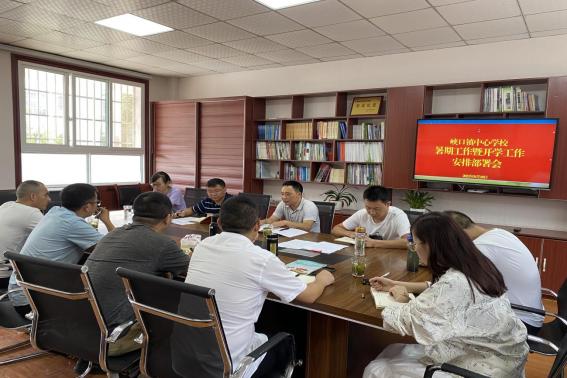 開(kāi)學(xué)最新部署，探索自然美景的開(kāi)學(xué)之旅