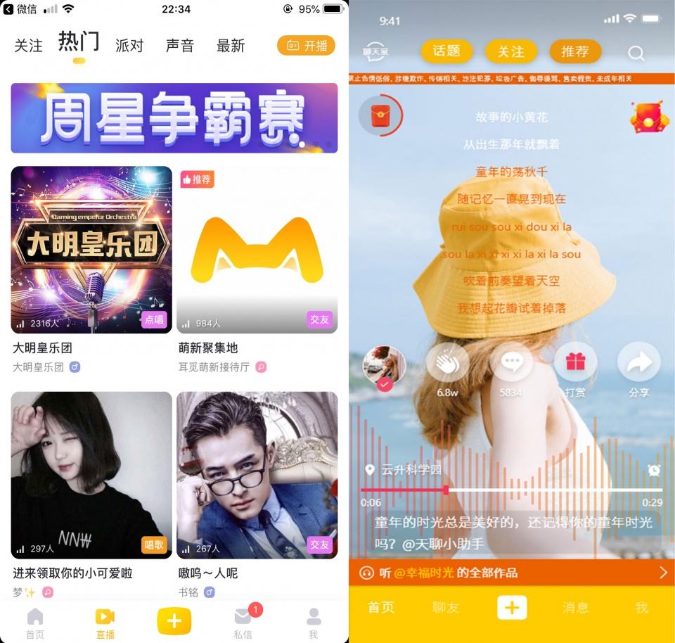Z解壓最新，解鎖潛能，自信飛翔