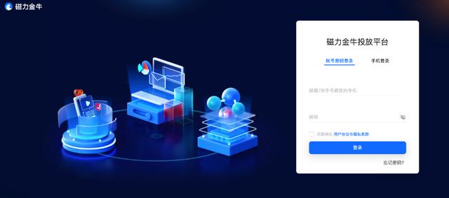磁力銀行最新揭秘，小巷中的秘密寶藏與特色小店的魅力之旅