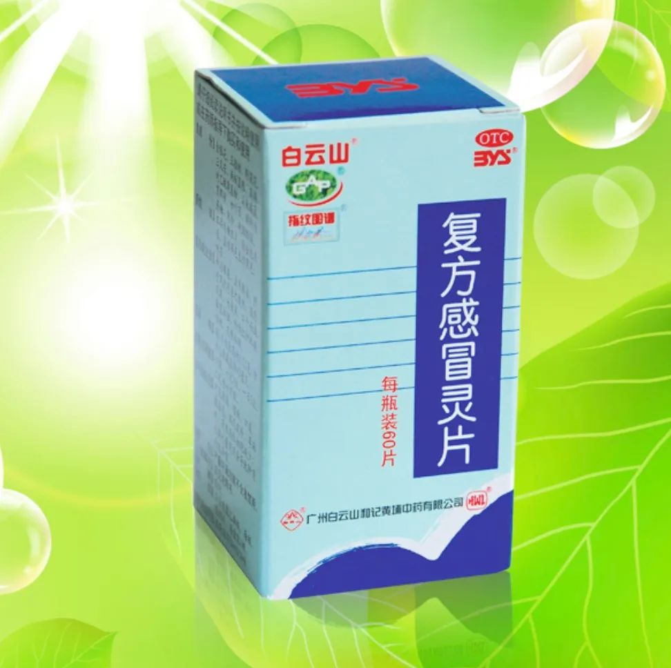 復(fù)方婆最新科技重塑生活，體驗(yàn)未來(lái)高科技的魅力