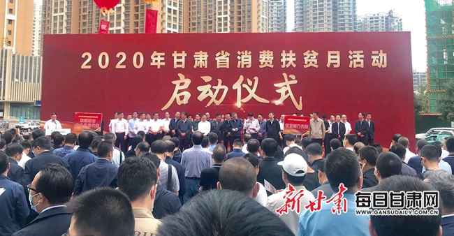 甘肅扶貧最新進(jìn)展，小村子的快樂(lè)日常扶貧紀(jì)實(shí)