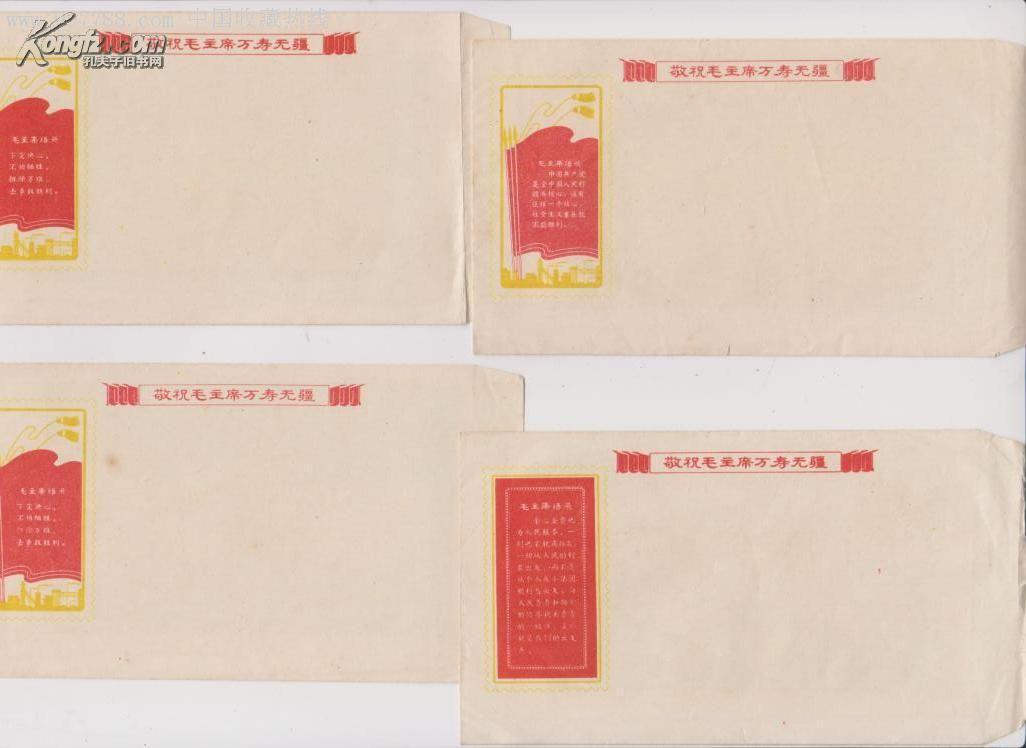 探索自然美景的治愈之旅，最新手冊贈送活動啟動！