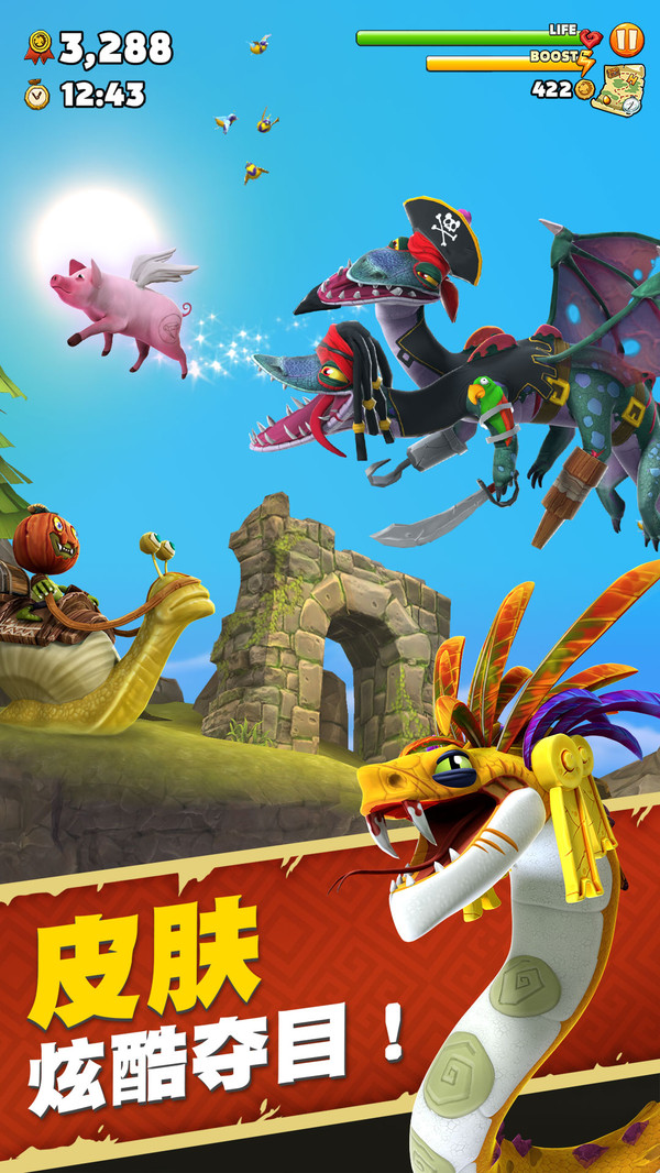 最新饑餓龍，溫馨日常故事