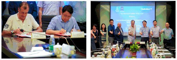 燈飾燈具 第58頁