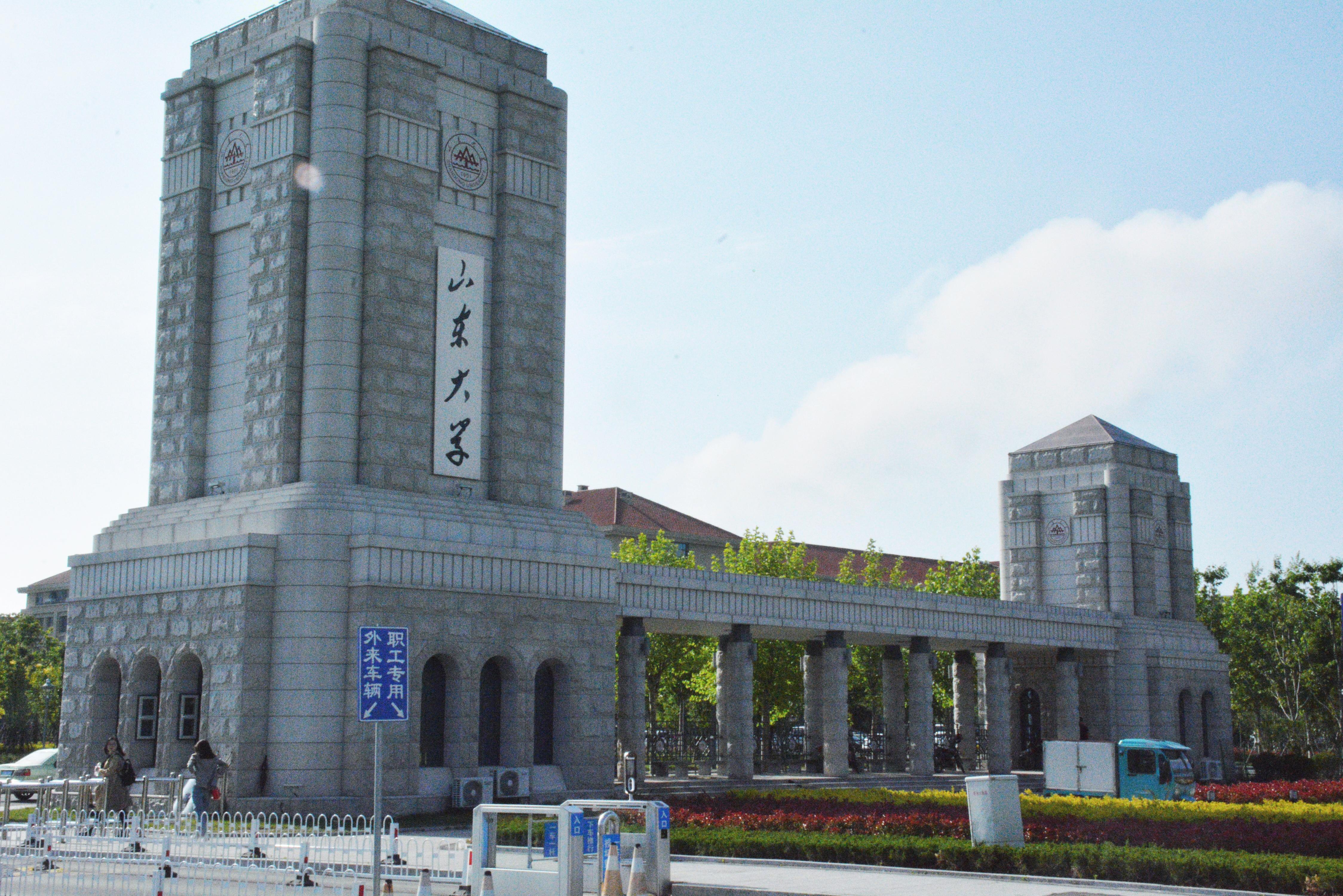 濟(jì)南最新大學(xué)探秘，巷弄深處的獨(dú)特學(xué)府與隱藏小店的秘密