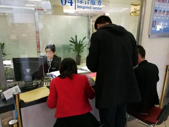 公轉(zhuǎn)商最新動態(tài)，探尋自然美景之旅，尋找內(nèi)心平和節(jié)奏