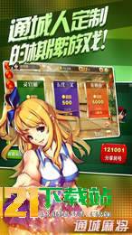 小巷深處的神秘彩苑，最新彩神資訊揭秘