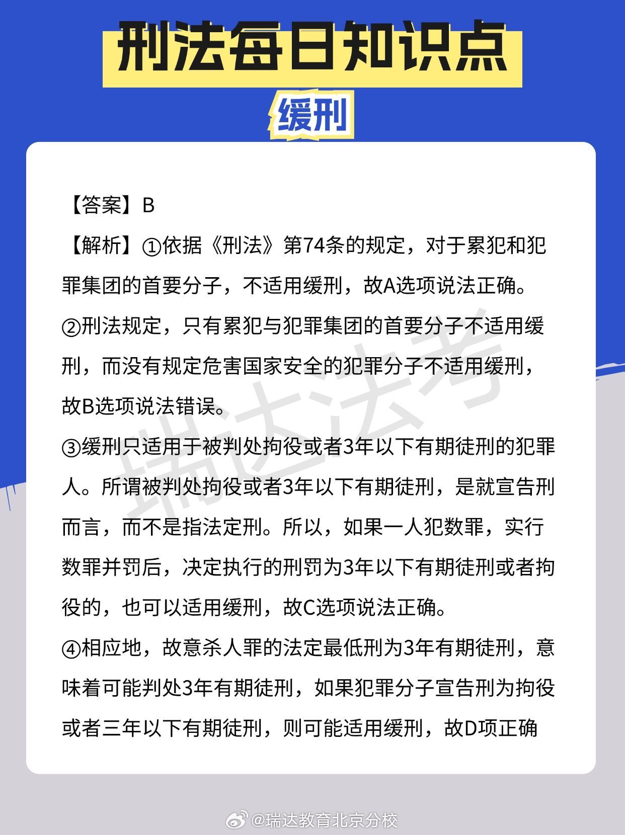 最新刑法下的秘密美食殿堂，小巷深處的誘惑