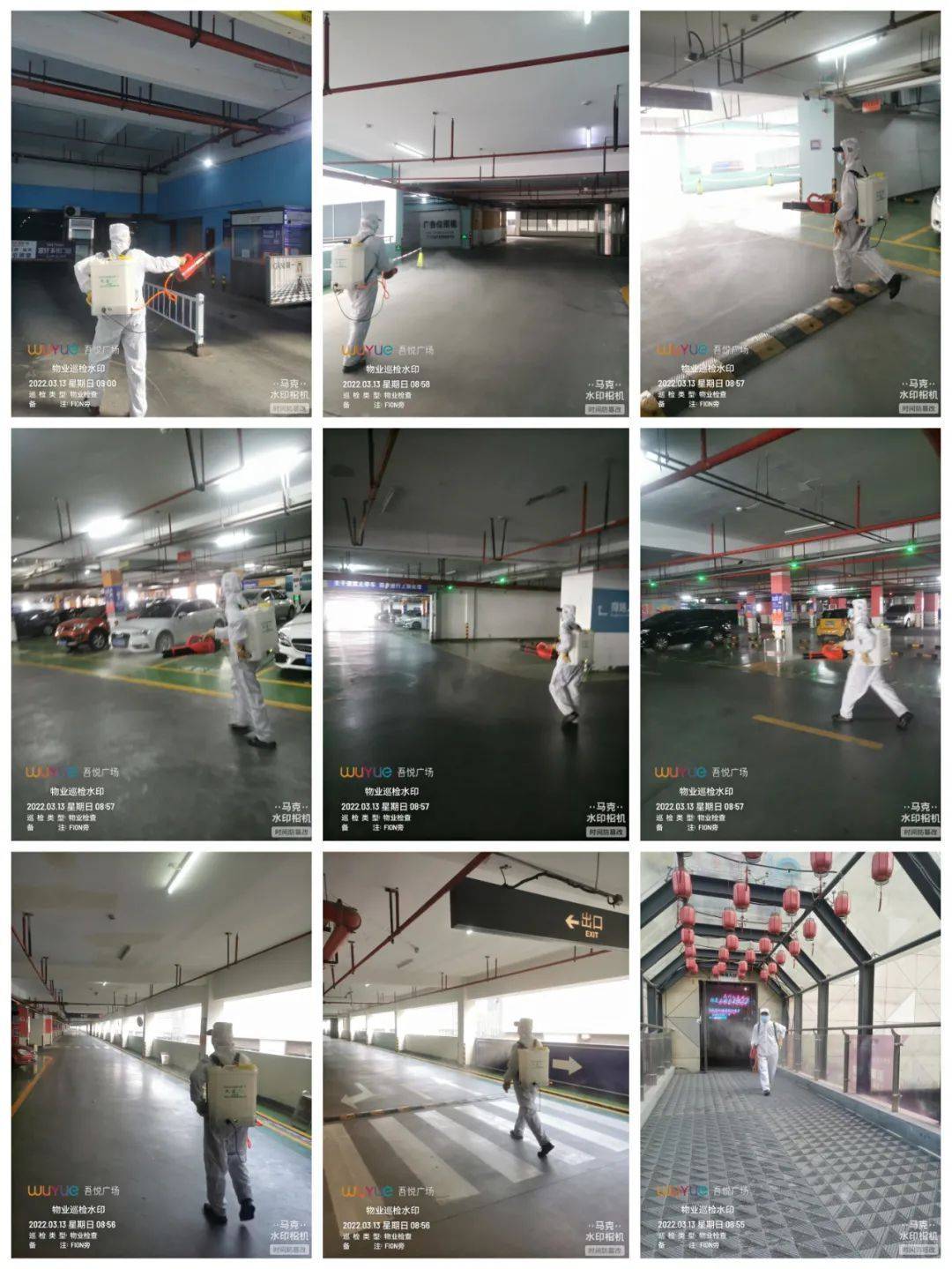 金壇疫情下的日常故事，溫情與陪伴的力量