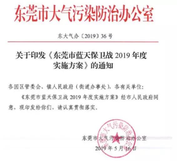 佛山最新通告，小巷深處的獨特味道，特色小店等你來探秘！