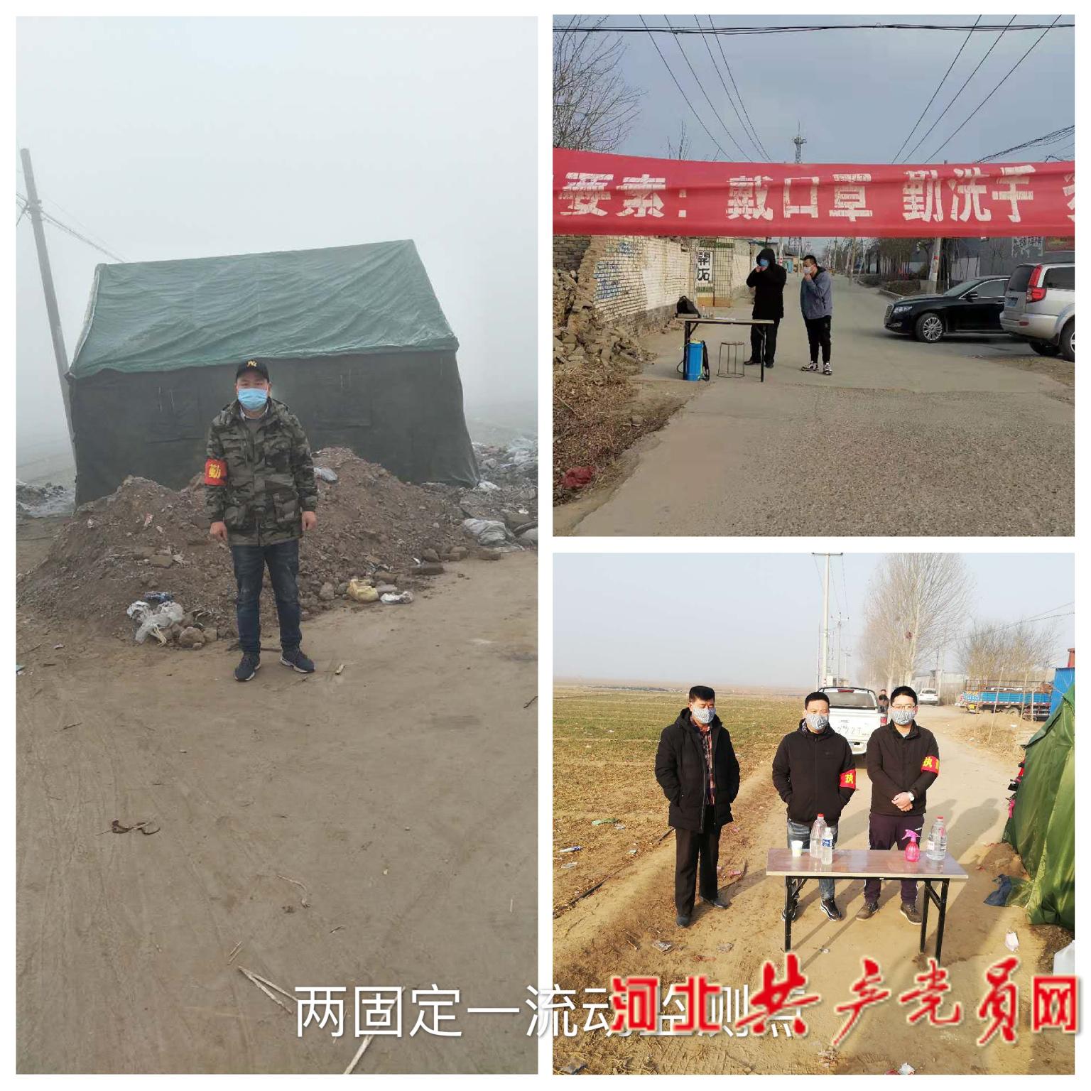 博野最新疫情動態(tài)，學(xué)習(xí)模式變革中的自信與成就力量