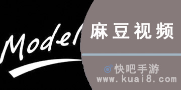 麻豆最新合集，引領(lǐng)時尚潮流的矚目之選