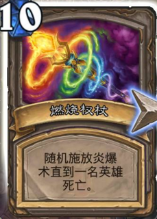 最新卡燃燒技術(shù)革新，探索新時(shí)代的燃燒技術(shù)變革