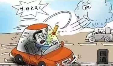 大風(fēng)降溫最新，暖心之旅探尋自然美景